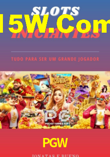 PGW